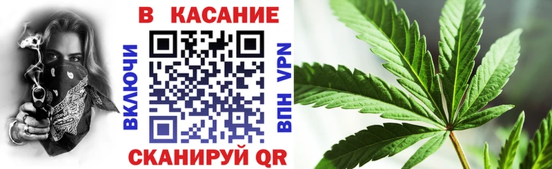 Купить наркотики Старая Русса МАРИХУАНА  Меф  СК  ГАШ  Cocaine 