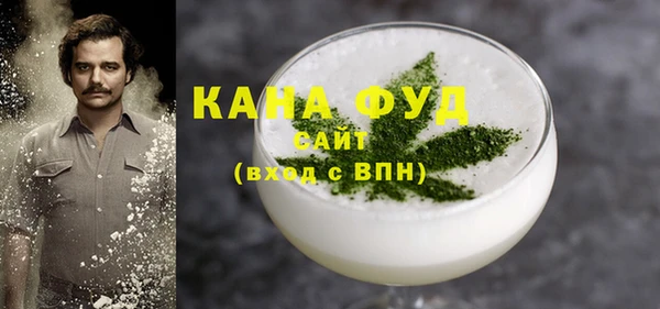 твердый Арсеньев