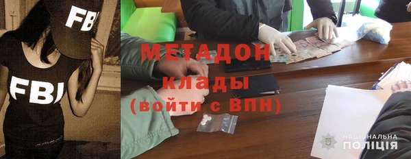твердый Арсеньев