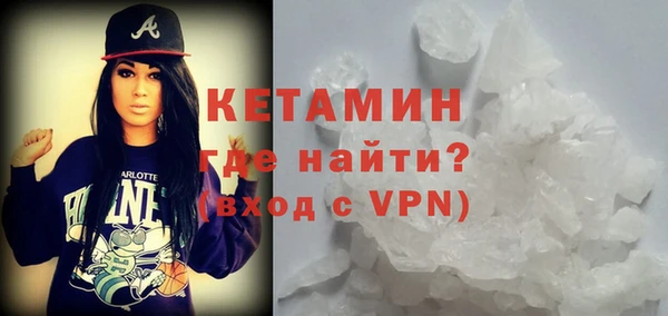 гидра Алзамай