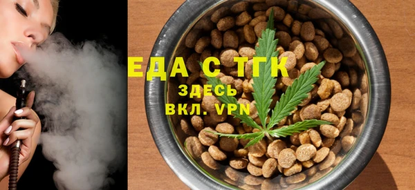 экстази Алексин