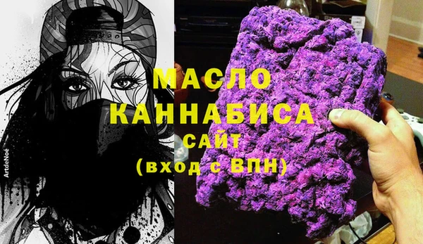 прущие крисы Алексеевка