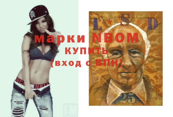 экстази Алексин