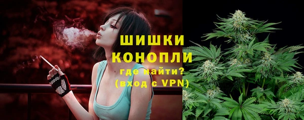 мефедрон VHQ Майский