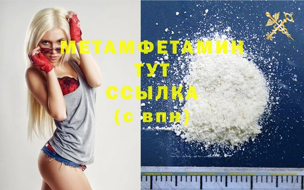 не бодяженный Магадан